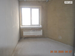 ��������� �������� ³�����, ³�������, ������ ���� 9