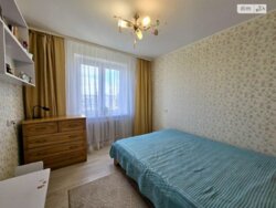 ��������� �������� ³�����, ³�������, ����`���� ���� 5