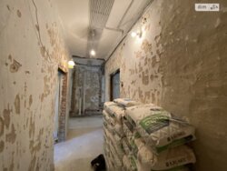 ��������� �������� ³�����, ³�������, ����� ���� 11