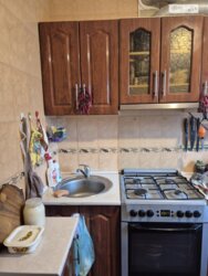 ��������� �������� ³�����, ³�������, ������� ���� 2