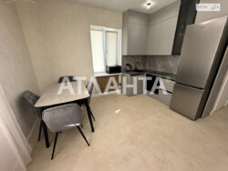 ��������� �������� ³�����, ³�������, ����� ���� ���� 4