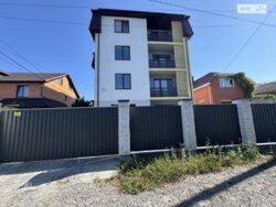 ��������� �������� ³�����, ³�������, ����`���� ���� 2