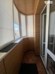 ��������� �������� ³�����, ³�������, ������ ���� 12