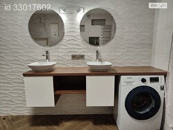 ��������� �������� ³�����, ³�������, ������ ���� 17