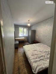 ��������� �������� ³�����, ³�������, �������� ���� 3