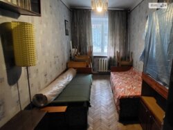 ��������� �������� ³�����, ³�������, ����� ���� 5