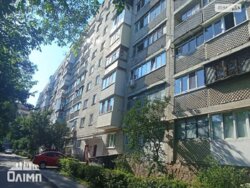 ��������� �������� ³�����, ³�������, �������� ���� 1