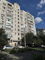 ��������� �������� ³�����, ³�������, ������������� ����� ���� 3