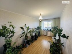 ��������� �������� ϳ������, 145, ³�����, ³������� ���� 1