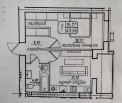 ��������� �������� ³�����, ³������� ���� 5