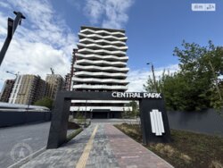 ��������� �������� ����. ���������, ³�����, ³�������, ����� ���� 2