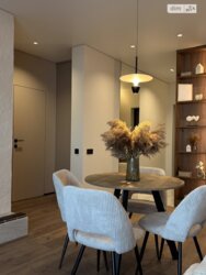 ��������� �������� ³�����, ³�������, ����� ���� 1