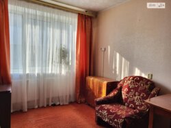 ��������� �������� ³�����, ³�������, ������������� ����� ���� 5