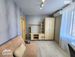 ��������� �������� ������, ³�����, ³�������, ������ ���� 14