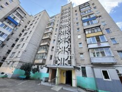 ��������� �������� ³�����, ³������� ���� 20