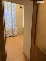 ��������� �������� ³�����, ³�������, ������������� ���� 5