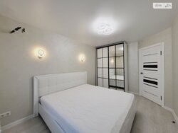 ��������� �������� ³�����, ³�������, ����`���� ���� 20