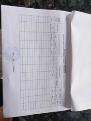 ��������� �������� ³�����, ³�������, ������� ���� 12