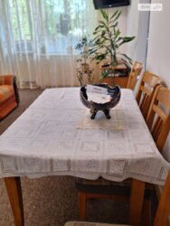 ��������� �������� ³�����, ³�������, ����� ���� ���� 20