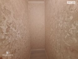 ��������� �������� ³�����, ³������� ���� 9