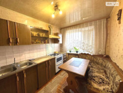 ��������� �������� �����. ����������, ³�����, ³�������, �������� ���� 14