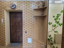 ��������� �������� ³�����, ³�������, ������ ���� 7