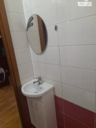 ��������� �������� ³�����, ³�������, ������ ���� 11