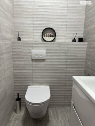 ��������� �������� ������� ��������, ³�����, ³�������, ���������� ���� 14