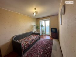 ��������� �������� �����. ����������, ³�����, ³�������, �������� ���� 3