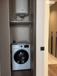 ��������� �������� ³�����, ³�������, ����� ���� 5