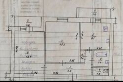 ��������� �������� ³�����, ³�������, ������������� ����� ���� 20