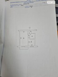 ��������� �������� ³�����, ³������� ���� 22