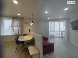 ��������� �������� ³�����, ³�������, ����`���� ���� 5