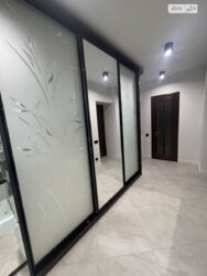 ��������� �������� ³�����, ³�������, ������ ���� 5