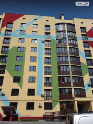 ��������� �������� ³�����, ³�������, ������ ���� 12