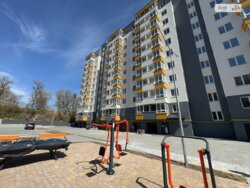 ��������� �������� ³�����, ³�������, ����� ���� ���� 2