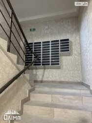 ��������� �������� ³�����, ³�������, �������� ���� 20