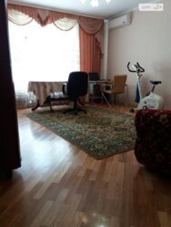 ��������� �������� ³�����, ³�������, ������ ���� 5