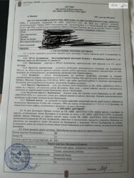 Продається квартира Вінниця, Вінницька, Центр фото 4 Продається квартира Вінниця, Вінницька, Центр фото 4
