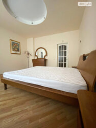 ��������� �������� ³�����, ³�������, ����� ���� 5