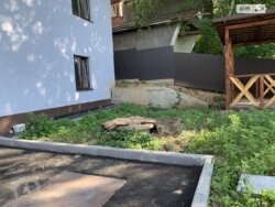 ��������� �������� ���. ����� ����������, ³�����, ³�������, ����� ���� ���� 2