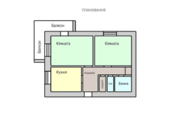 ��������� �������� ³�����, ³�������, �������� ���� 5