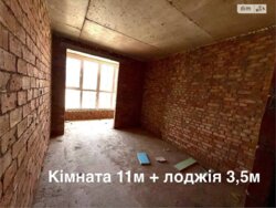 ��������� �������� ³�����, ³�������, ϒ�������� ���� 11