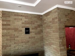 ��������� �������� ³�����, ³�������, ����� ���� 4