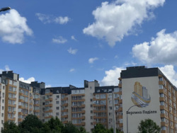 ��������� �������� ³�����, ³�������, ������ ���� 14