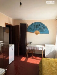 ��������� �������� �����. �����, ³�����, ³�������, �������� ���� 4