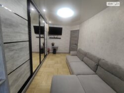 ��������� �������� ³�����, ³�������, ������������� ���� 5