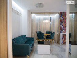 ��������� �������� ���. ������������, ³�����, ³�������, ����� ���� 4