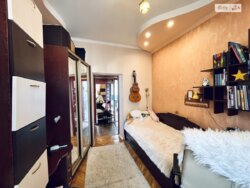 ��������� �������� ³�����, ³�������, ����� ���� 7