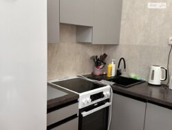 ��������� �������� ³�����, ³�������, ����`���� ���� 2